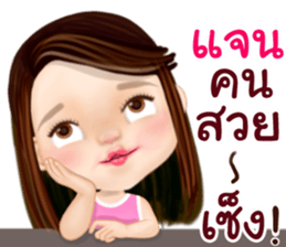 59966457