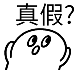 599664943