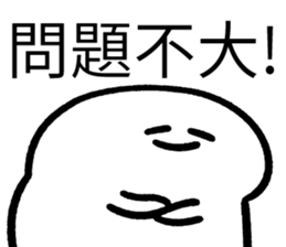 599664951