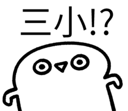 599664964