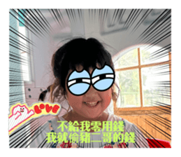 599665784