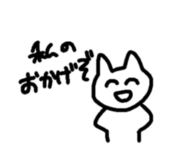 599671437