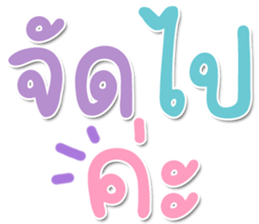 599674776