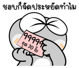 599675230