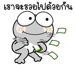 599675232