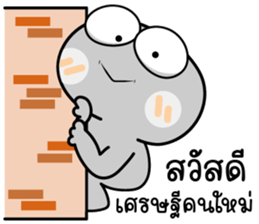 599675240