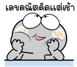 599675247