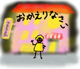 5996806