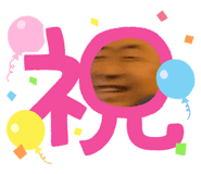 599680837
