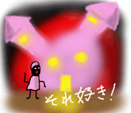 5996819