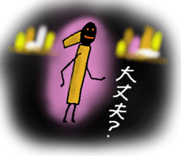 5996832