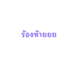 599693066