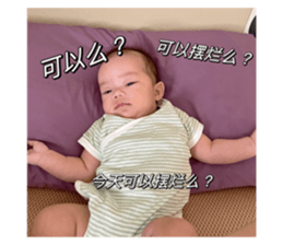 599698214