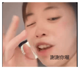 599713792