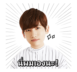 TVXQ! Special รูปที่ 2
