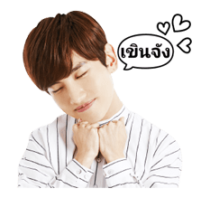 TVXQ! Special รูปที่ 4