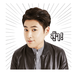 TVXQ! Special รูปที่ 5