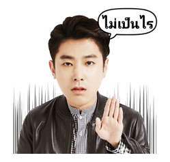 TVXQ! Special รูปที่ 7