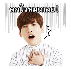 TVXQ! Special รูปที่ 8
