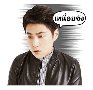 ลายที่ 9