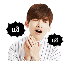 TVXQ! Special รูปที่ 12