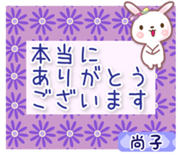 599756502