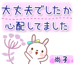 599756514