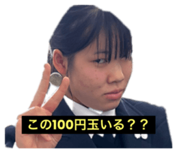 599756575