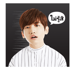 TVXQ! Special รูปที่ 18