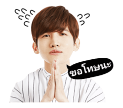 TVXQ! Special รูปที่ 20