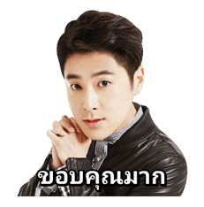 TVXQ! Special รูปที่ 21