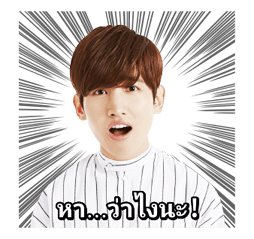 TVXQ! Special รูปที่ 24