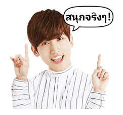 TVXQ! Special รูปที่ 30
