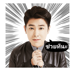 TVXQ! Special รูปที่ 33