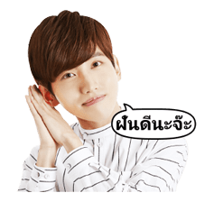 TVXQ! Special รูปที่ 34