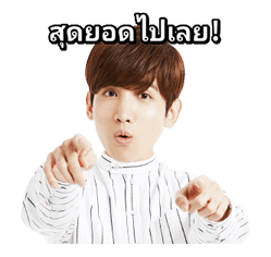 TVXQ! Special รูปที่ 38