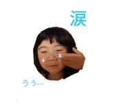 599778774