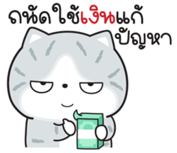 599779732