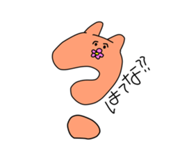 599830005