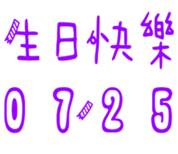 59983048