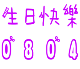 59983063