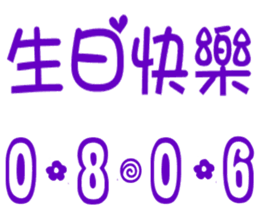 59983067