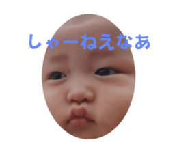 599830697
