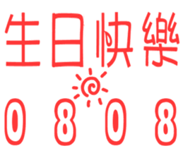 59983071