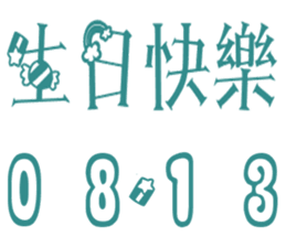 59983081