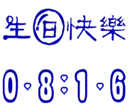 59983087