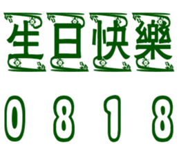 59983091