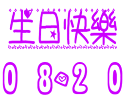 59983095