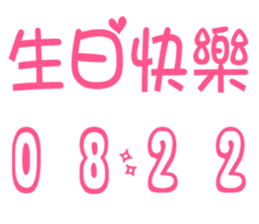 59983099