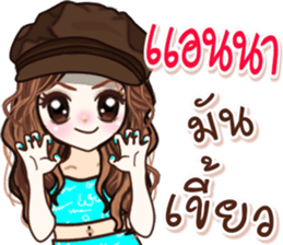59984071